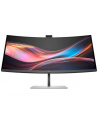 hp inc. HP 734pm 34inch WQHD 400nits HDMI DP Display ((wersja europejska)) - nr 2