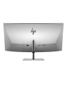 hp inc. HP 740pm Series 7 Pro 39.7inch IPS 5K2K Conferencing Monitor 21:9 1000:1 5ms HDMI 2.0 DP 1.4 ((wersja europejska)) - nr 14