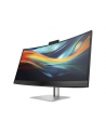hp inc. HP 740pm Series 7 Pro 39.7inch IPS 5K2K Conferencing Monitor 21:9 1000:1 5ms HDMI 2.0 DP 1.4 ((wersja europejska)) - nr 11
