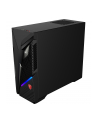 MSI MAG Infinite S3 14NUB5-1431(wersja europejska) Intel Core i5-14400F 2x8GB 1TB M.2 PCIe RTX 4060 Ti VENTUS 2X 16G W11H (TERG01)(FF)(P) - nr 10