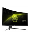 MSI MAG 345CQR 34inch VA Curve 1000R 180Hz 2xHDMI DP Headphone out 3Y - nr 4