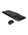 no name Logitech Wireless Combo MK330 - tastat - nr 17