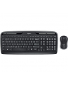 no name Logitech Wireless Combo MK330 - tastat - nr 1