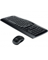 no name Logitech Wireless Combo MK330 - tastat - nr 3