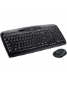 no name Logitech Wireless Combo MK330 - tastat - nr 2