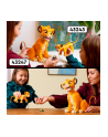 LEGO 43247 DISNEY Król Lew - młody Simba p2 - nr 18