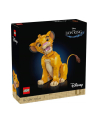 LEGO 43247 DISNEY Król Lew - młody Simba p2 - nr 1