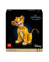 LEGO 43247 DISNEY Król Lew - młody Simba p2 - nr 23