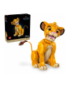 LEGO 43247 DISNEY Król Lew - młody Simba p2 - nr 28