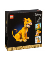 LEGO 43247 DISNEY Król Lew - młody Simba p2 - nr 34