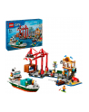 LEGO 60422 CITY Nadmorski port ze statkiem towarowym p3 - nr 2