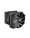 thermaltake Chłodzenie procesora - TOUGHAIR 710 (TDP 250W, 140mm*2, 7x 6mm Miedź - nr 1