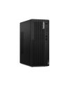 lenovo Komputer ThinkCentre M70t G5 Tower 12U60001PB W11Pro i5-14400/16GB/512GB/INT/DVD/3YRS OS - nr 11