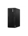 lenovo Komputer ThinkCentre M70t G5 Tower 12U60001PB W11Pro i5-14400/16GB/512GB/INT/DVD/3YRS OS - nr 12
