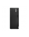 lenovo Komputer ThinkCentre M70t G5 Tower 12U60001PB W11Pro i5-14400/16GB/512GB/INT/DVD/3YRS OS - nr 7