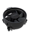 Procesor AMD Ryzen 7 8700F - BOX - nr 15