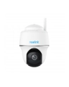 Reolink Argus Series B430 (Argusseriesb430) - nr 10
