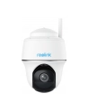 Reolink Argus Series B430 (Argusseriesb430) - nr 15