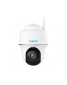 Reolink Argus Series B430 (Argusseriesb430) - nr 16