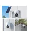 Reolink Argus Series B430 (Argusseriesb430) - nr 18