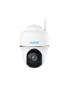 Reolink Argus Series B430 (Argusseriesb430) - nr 21