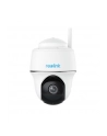 Reolink Argus Series B430 (Argusseriesb430) - nr 23