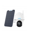 Reolink Argus Series B430 (Argusseriesb430) - nr 2