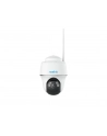 Reolink Argus Series B430 (Argusseriesb430) - nr 7