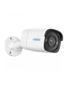 Reolink P320 Kamera Bezpieczeństwa Ip (DK_NR_ACL_425756) - nr 15