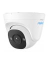 Reolink P324 Kamera Bezpieczeństwa Ip (DK_NR_ACL_427364) - nr 11