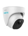 Reolink P324 Kamera Bezpieczeństwa Ip (DK_NR_ACL_427364) - nr 23