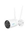 Reolink Kamera Monitoringu Ip W330 Wlan 3840X2160 Px (W330) - nr 34
