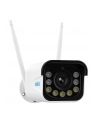 Reolink Kamera Monitoringu Ip W430 Wlan 3840x2160 Px - nr 20