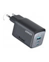anker Ładowarka sieciowa Prime 735 67W 2xUSB-C 1xUSB-A Czarna - nr 13