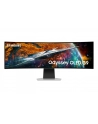 Samsung 49'' Odyssey OLED G9 (LS49CG950SUXEN) - nr 36