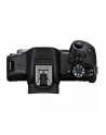 canon Aparat bezlusterkowy R50BK + RFS 18-45S + BAG + karta SD 5811C098 - nr 3