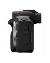 canon Aparat bezlusterkowy R50BK + RFS 18-45S + BAG + karta SD 5811C098 - nr 4