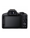 canon Aparat bezlusterkowy R50BK + RFS 18-45S + BAG + karta SD 5811C098 - nr 7