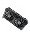 asus Karta graficzna GeForce RTX 4060 Ti DUAL OC 8GB EVO GDDR6 128bit 3DP - nr 21