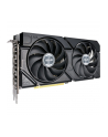 asus Karta graficzna GeForce RTX 4060 Ti DUAL OC 8GB EVO GDDR6 128bit 3DP - nr 24