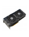 asus Karta graficzna GeForce RTX 4070 TI SUPER 16G DUAL OC GDDRX6 256bit - nr 6