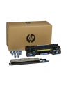 hp inc. Fuser LaserJet 220v Maintenance/Kit C2H57A - nr 1