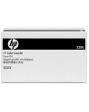 hp inc. Fuser LaserJet 220V Kit CE247A - nr 1