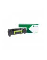 lexmark *Toner 56F2U00 Black Ultra High Yield - nr 1