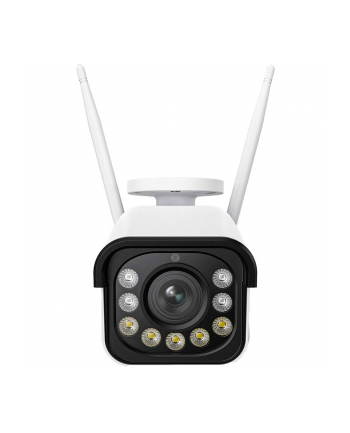 Reolink Kamera Monitoringu Ip W430 Wlan 3840x2160 Px