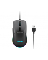 Lenovo M210 Rgb (GY51M74265) - nr 5