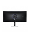 Xiaomi Curved Gaming Monitor G34WQi WQHD 3440 x 1440 pixels - nr 15