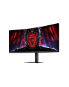 Xiaomi Curved Gaming Monitor G34WQi WQHD 3440 x 1440 pixels - nr 16