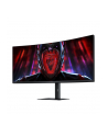 Xiaomi Curved Gaming Monitor G34WQi WQHD 3440 x 1440 pixels - nr 2