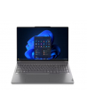 Lenovo ThinkBook 16p G5 IRX 16''/i7-14650HX/16GB/512GB/Win11 (21N50017MH) - nr 1